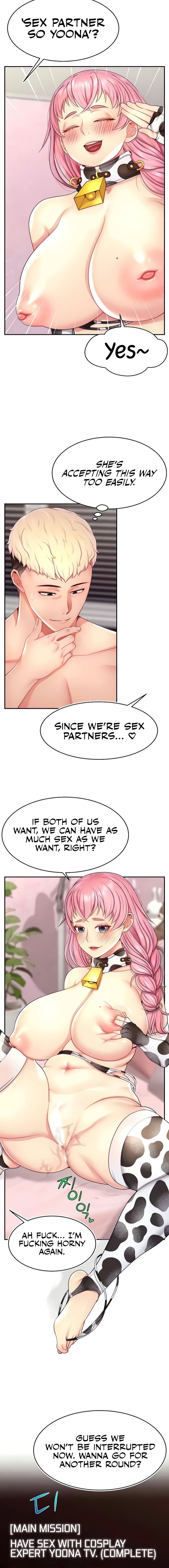 Making Friends With Streamers by Hacking! chapter 16 page 7