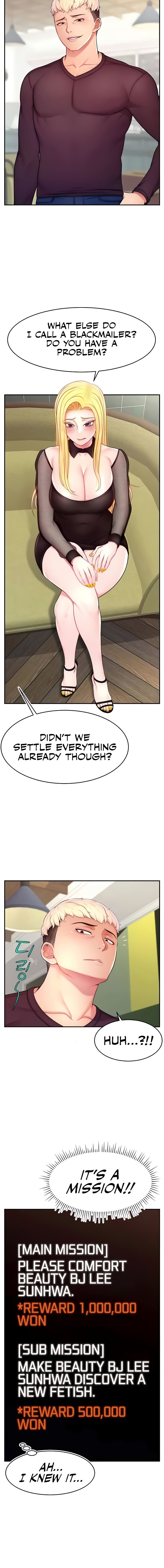 Making Friends With Streamers by Hacking! chapter 16 page 17