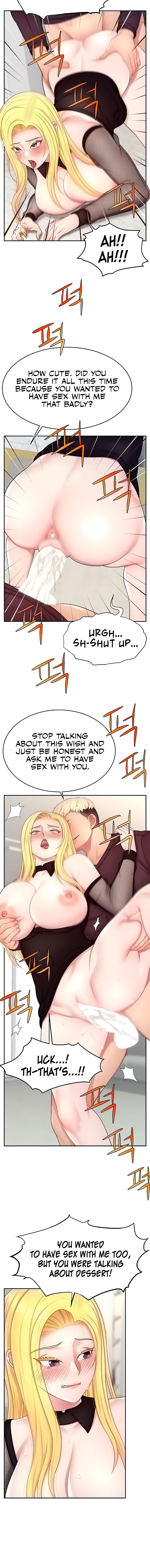 Making Friends With Streamers by Hacking! chapter 17 page 10