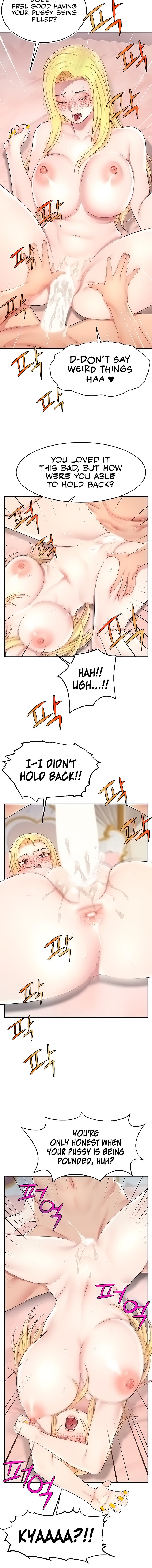 Making Friends With Streamers by Hacking! chapter 17 page 12