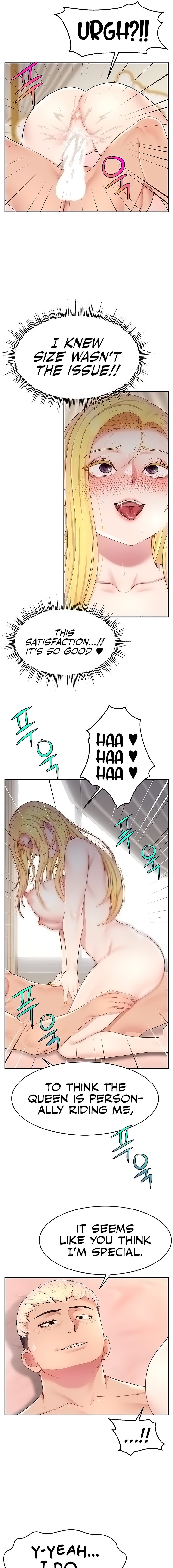 Making Friends With Streamers by Hacking! chapter 17 page 15