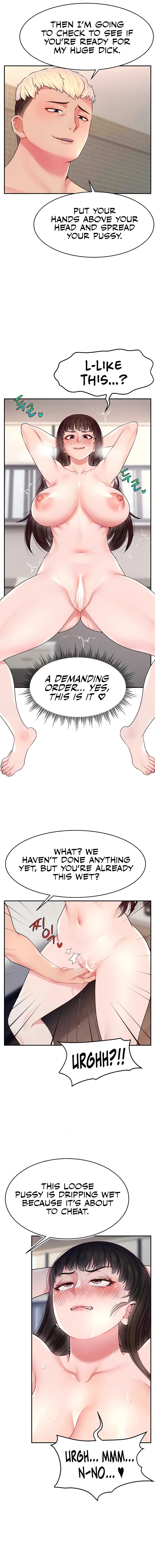 Making Friends With Streamers by Hacking! chapter 19 page 14