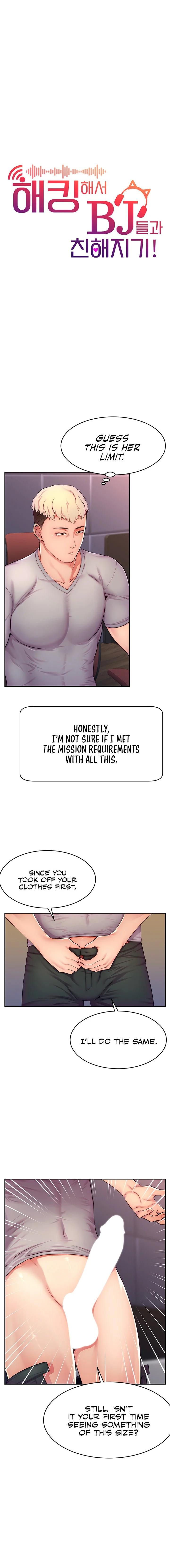 Making Friends With Streamers by Hacking! chapter 2 page 8