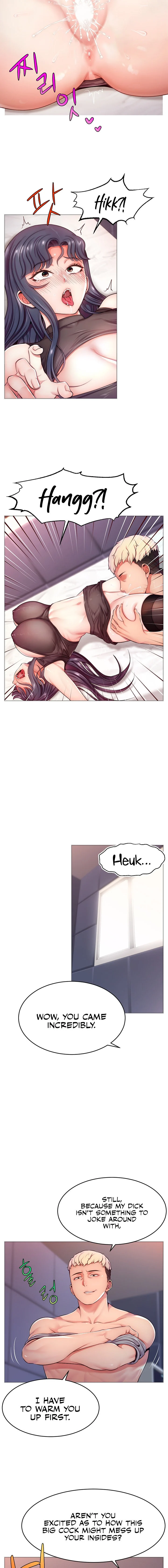 Making Friends With Streamers by Hacking! chapter 2 page 11