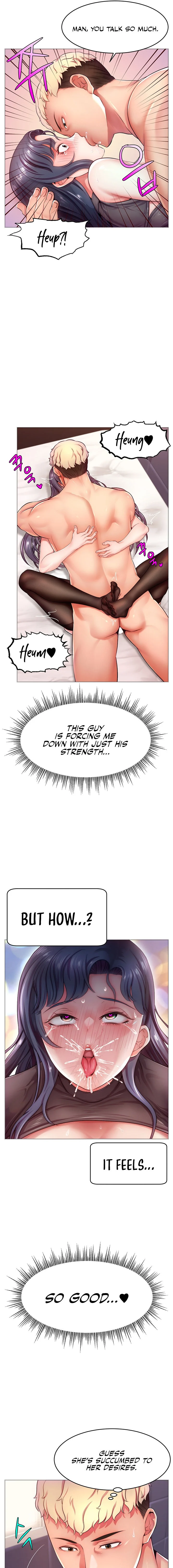Making Friends With Streamers by Hacking! chapter 2 page 15