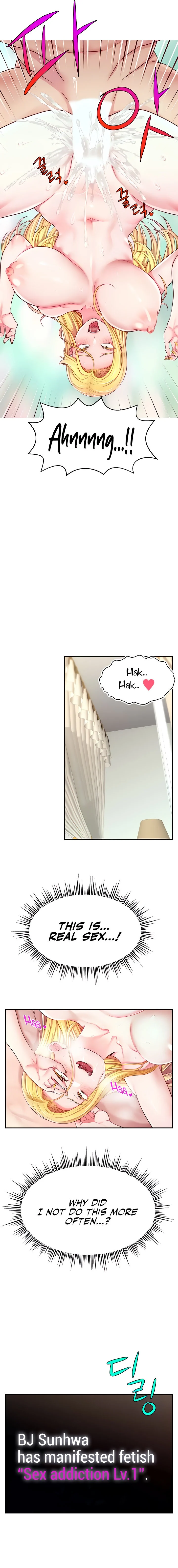 Making Friends With Streamers by Hacking! chapter 6 page 5