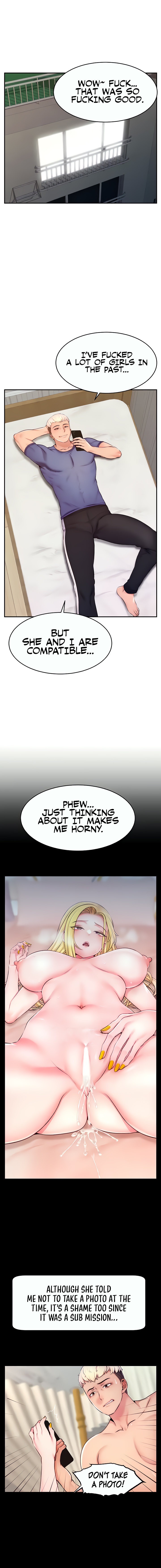 Making Friends With Streamers by Hacking! chapter 7 page 1
