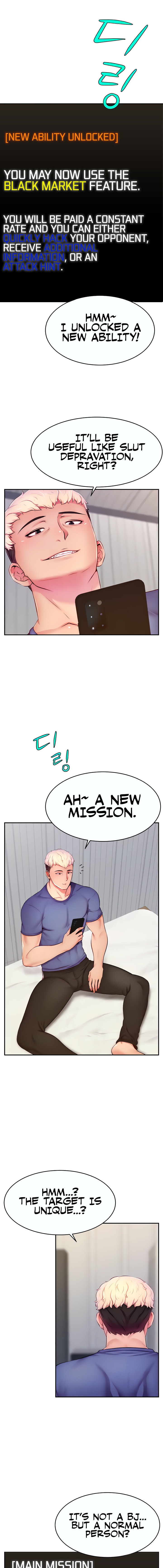 Making Friends With Streamers by Hacking! chapter 7 page 3