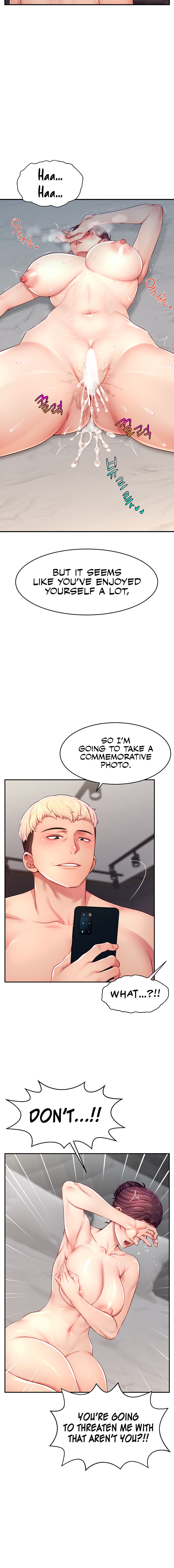 Making Friends With Streamers by Hacking! chapter 9 page 16