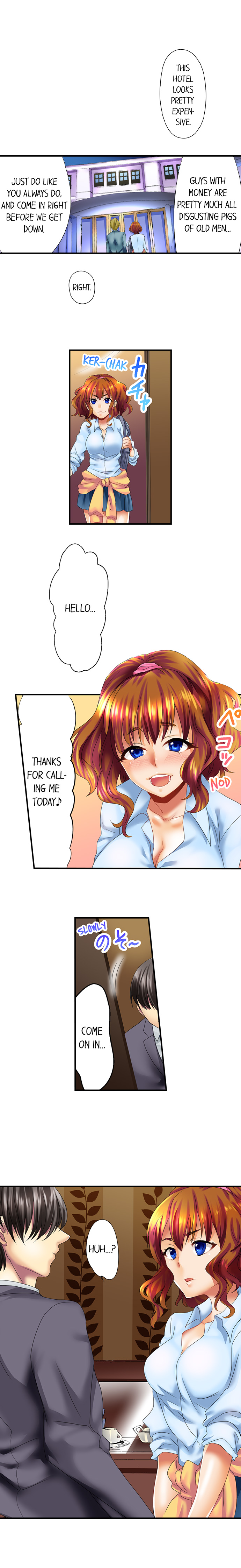 Making My Blackmailer Cum chapter 1 page 5