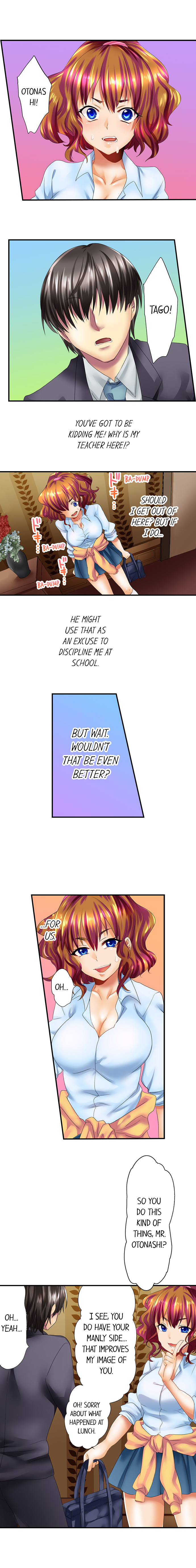 Making My Blackmailer Cum chapter 1 page 6