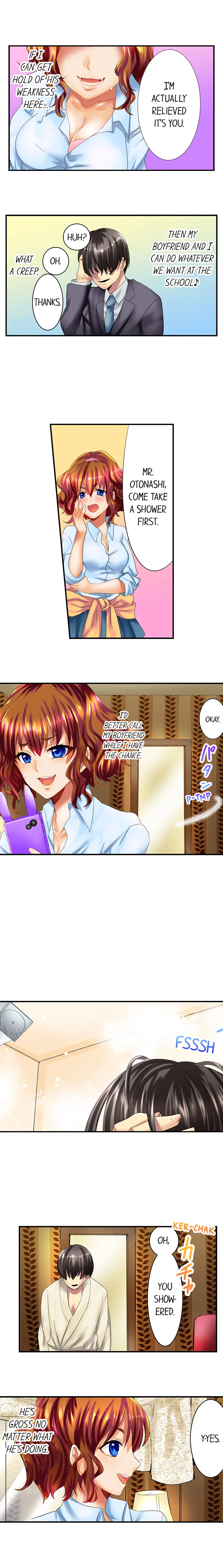Making My Blackmailer Cum chapter 1 page 7