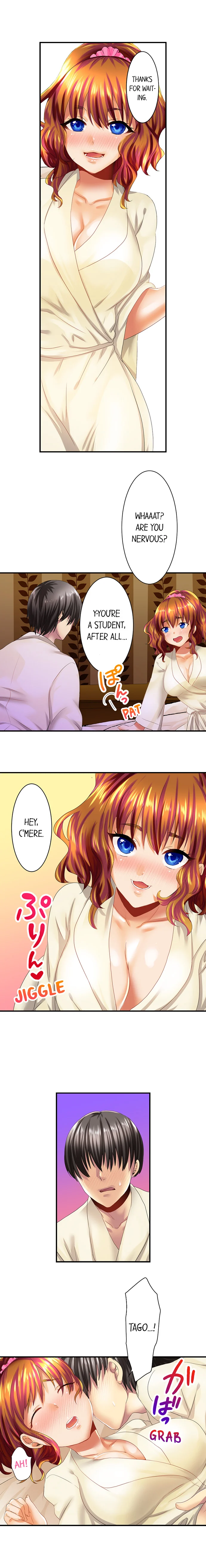 Making My Blackmailer Cum chapter 1 page 9