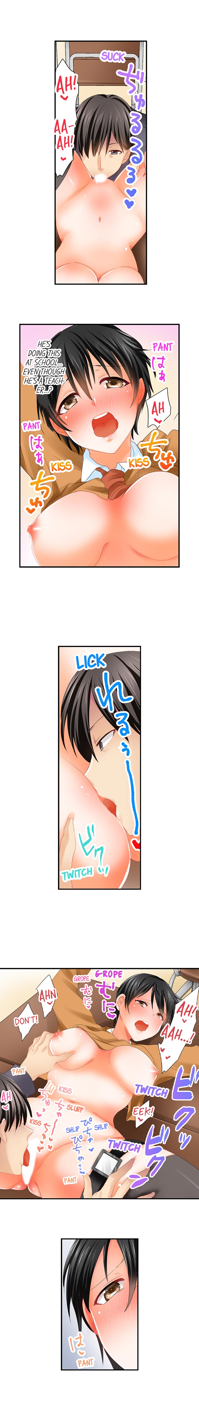Making My Blackmailer Cum chapter 11 page 7
