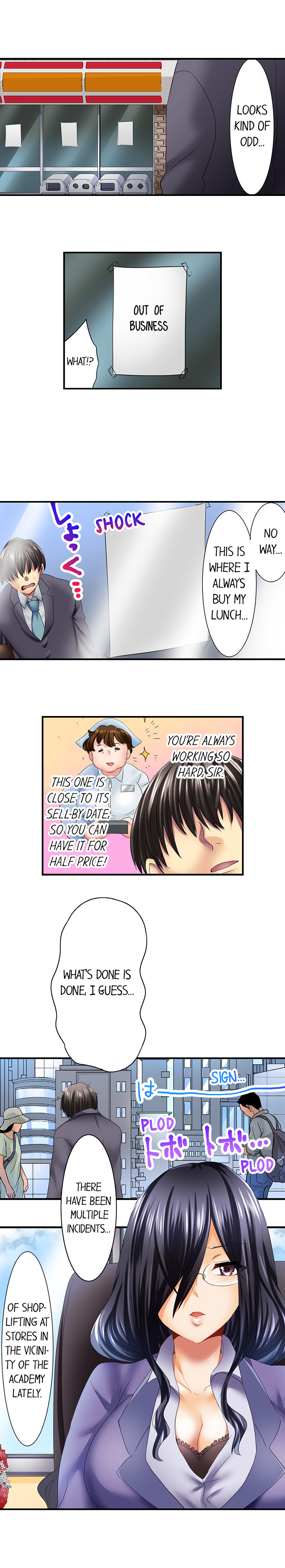 Making My Blackmailer Cum chapter 4 page 3