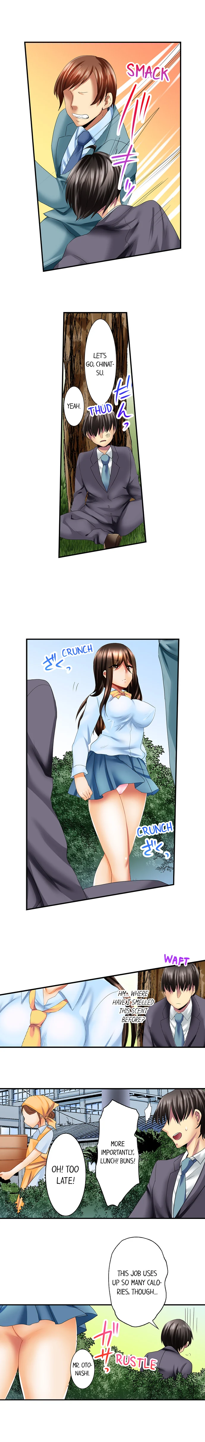 Making My Blackmailer Cum chapter 4 page 7