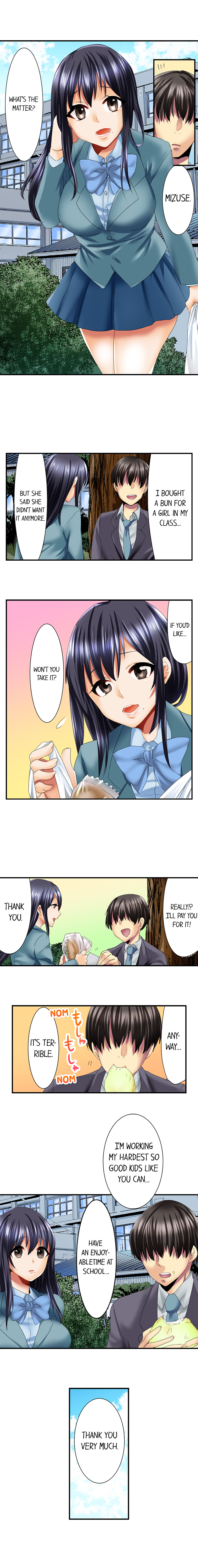 Making My Blackmailer Cum chapter 4 page 8