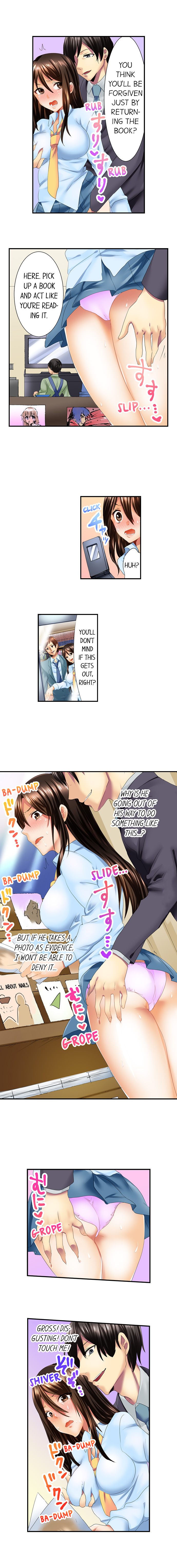Making My Blackmailer Cum chapter 5 page 5