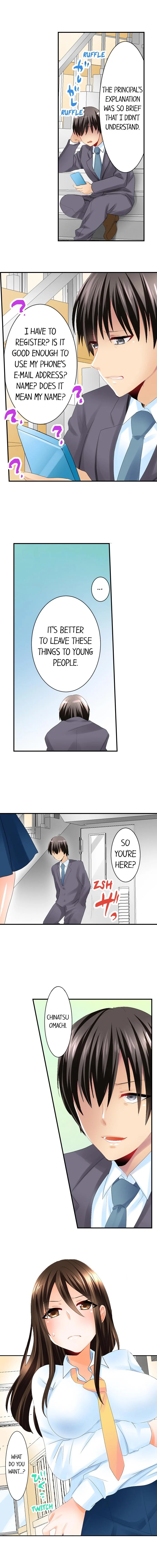 Making My Blackmailer Cum chapter 7 page 6
