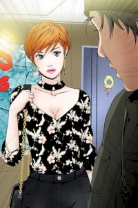 Malja cover
