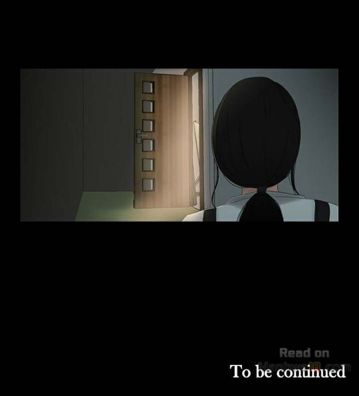 Mamitas chapter 27 page 12