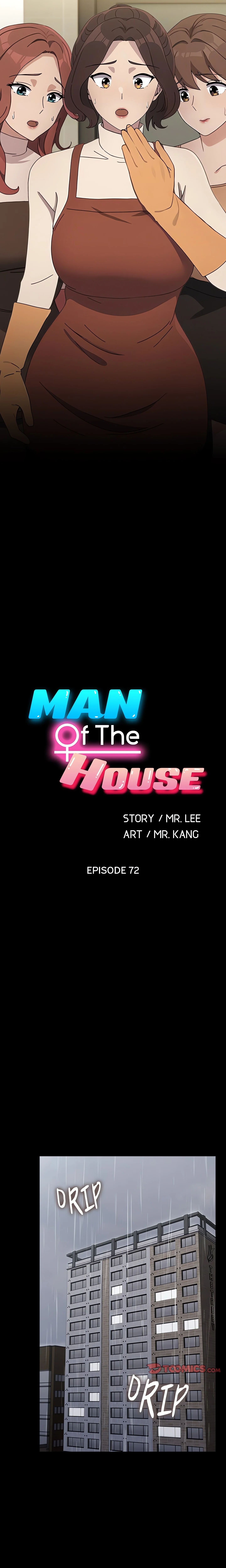 Man of The House (Official) chapter 73 page 5