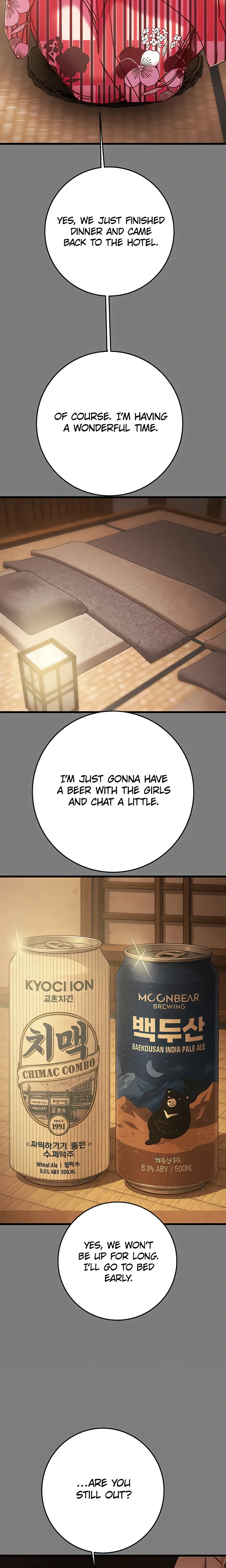 Man of Vengeance (Official) chapter 76 page 24