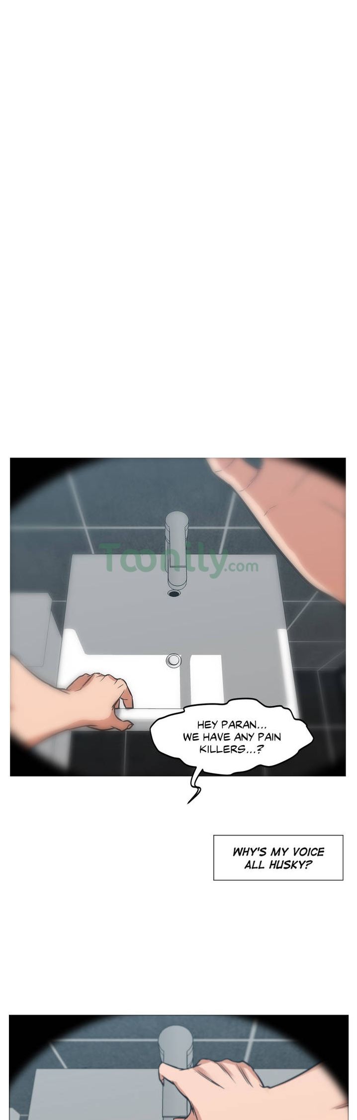 Man Up, Girl! chapter 1 page 47