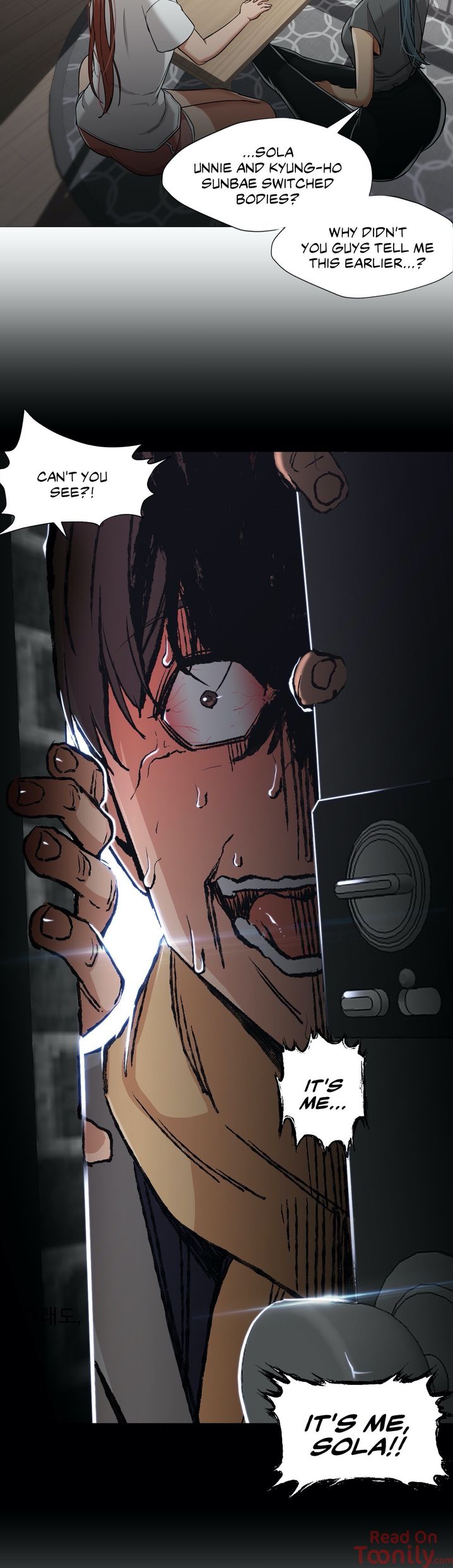 Man Up, Girl! chapter 59 page 2
