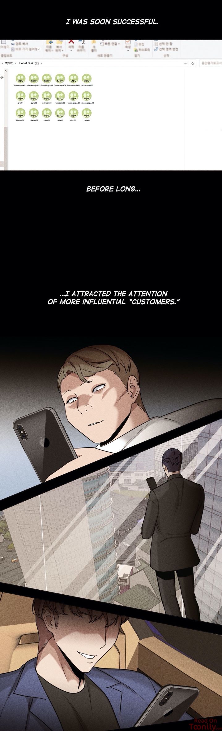 Man Up, Girl! chapter 64 page 6