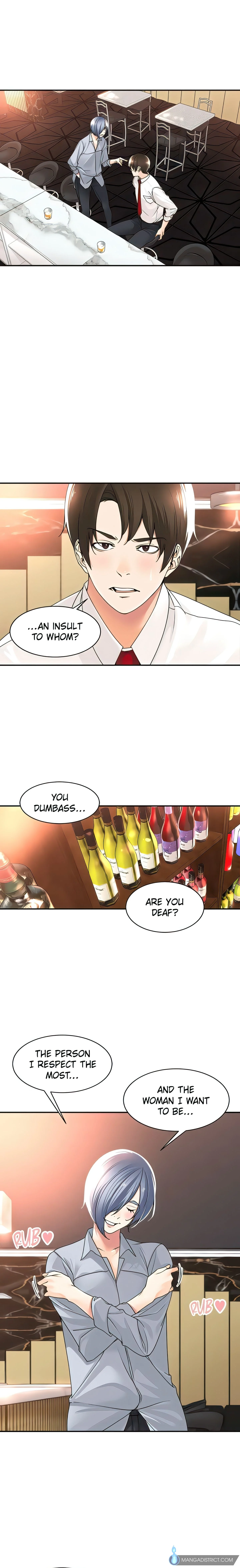 Manager, Please Be Punished (Official) chapter 13 page 4