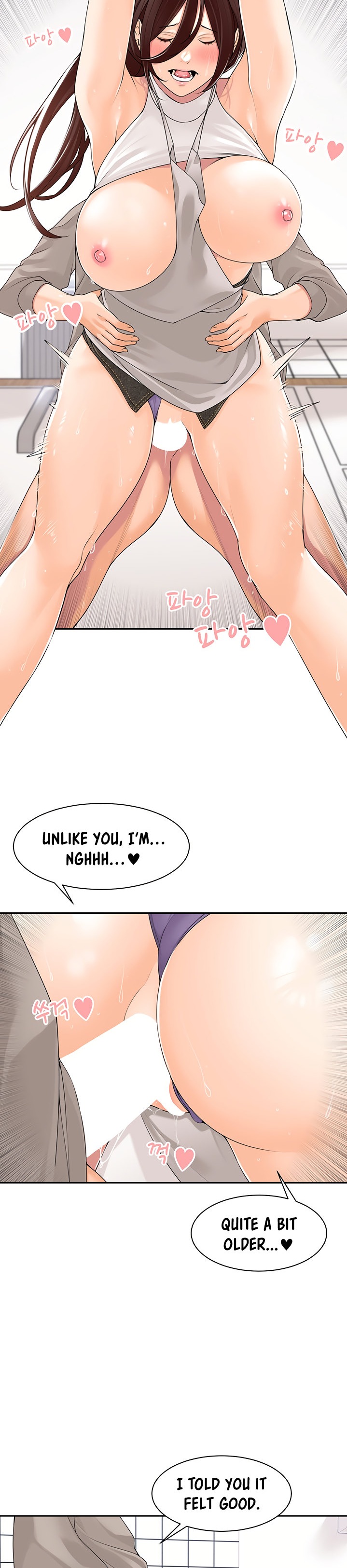 Manager, Please Scold Me chapter 10 page 10