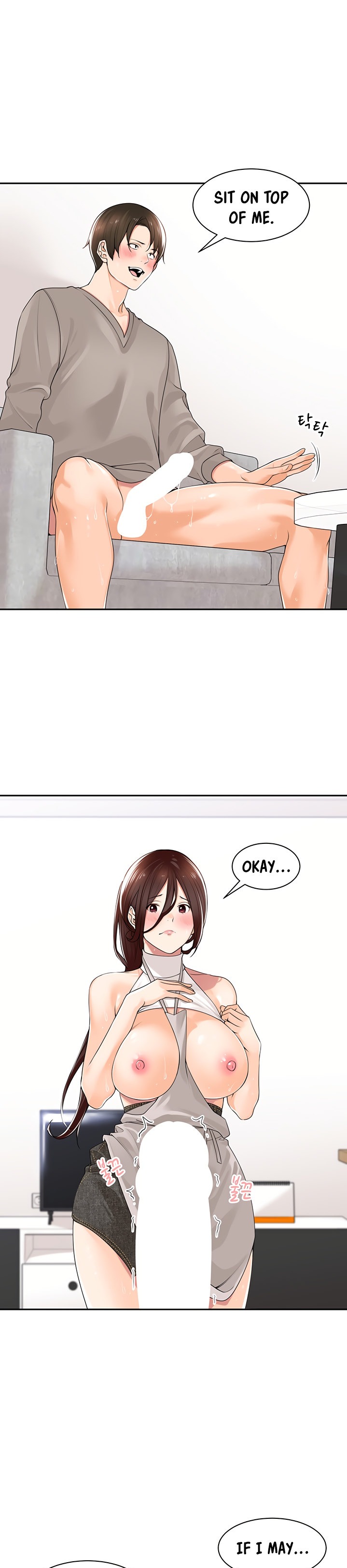 Manager, Please Scold Me chapter 10 page 13