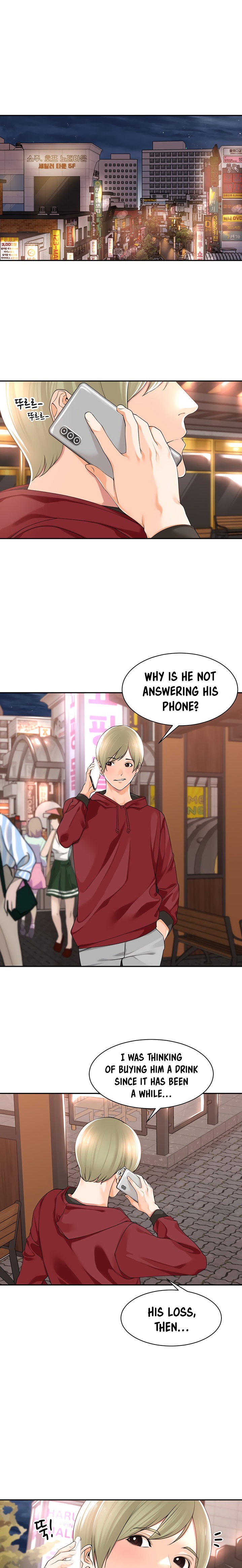 Manager, Please Scold Me chapter 11 page 1