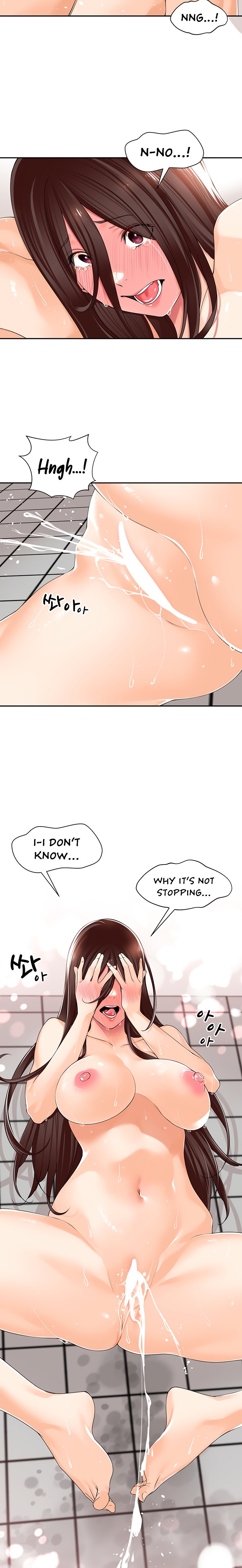 Manager, Please Scold Me chapter 11 page 14