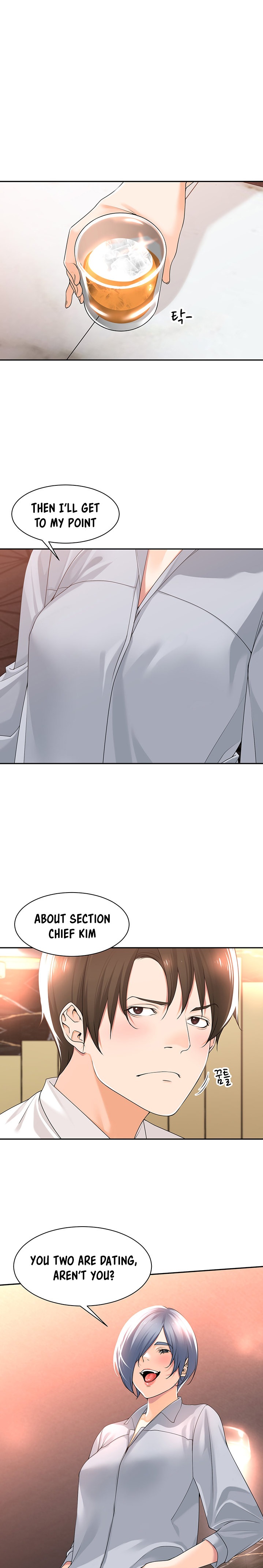 Manager, Please Scold Me chapter 12 page 16