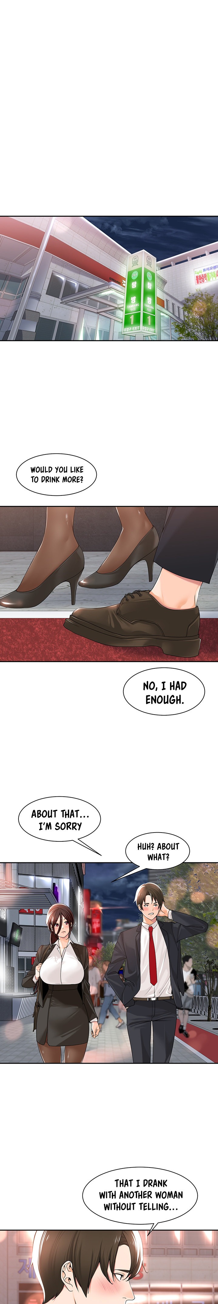 Manager, Please Scold Me chapter 13 page 13