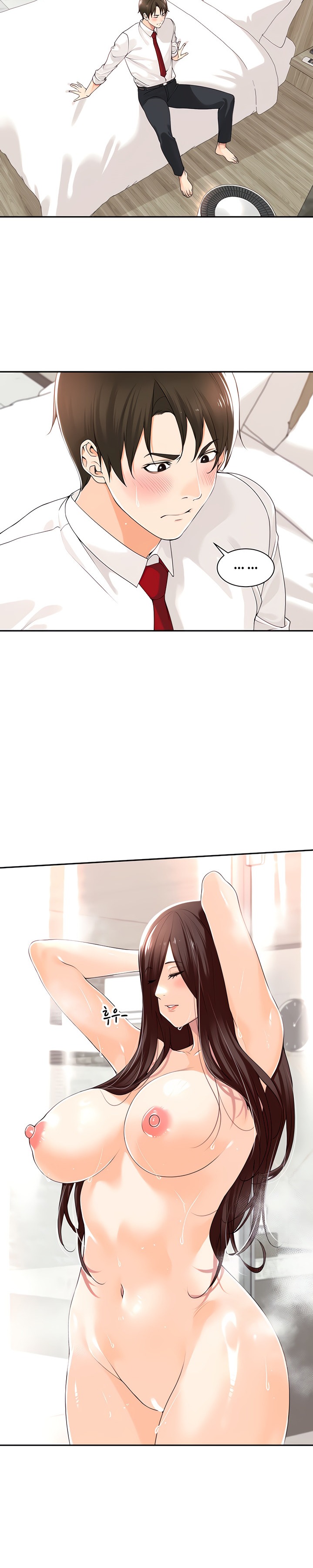 Manager, Please Scold Me chapter 14 page 2