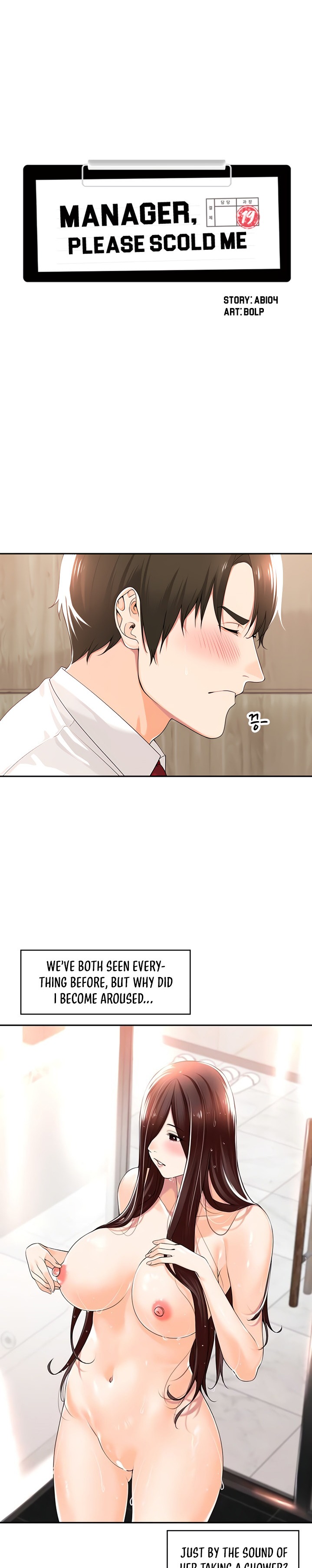 Manager, Please Scold Me chapter 14 page 3