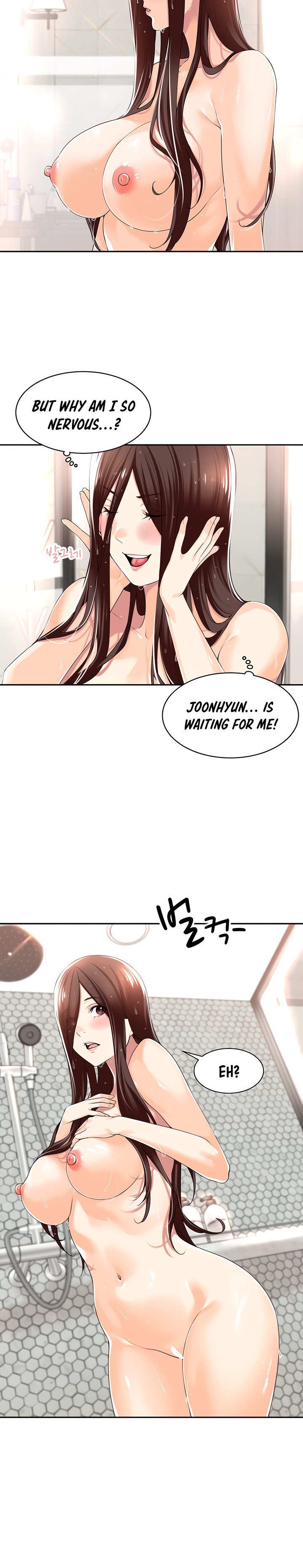 Manager, Please Scold Me chapter 14 page 8