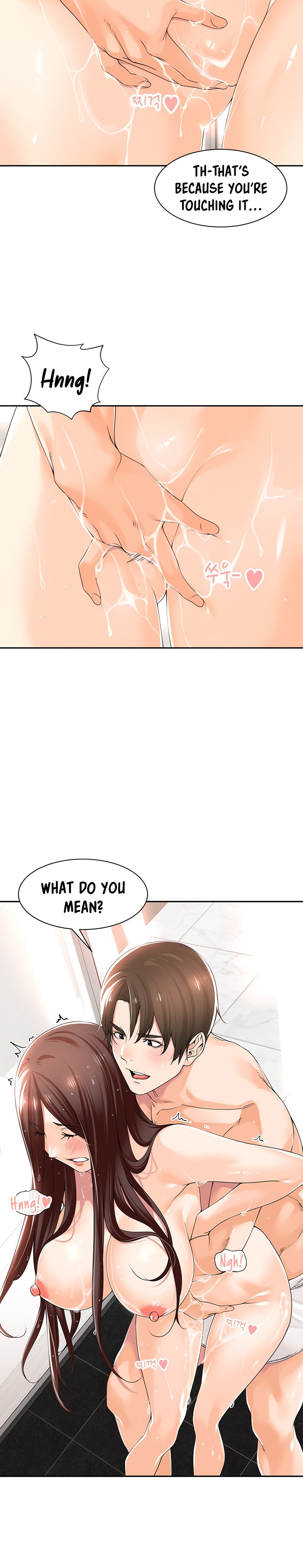 Manager, Please Scold Me chapter 14 page 12