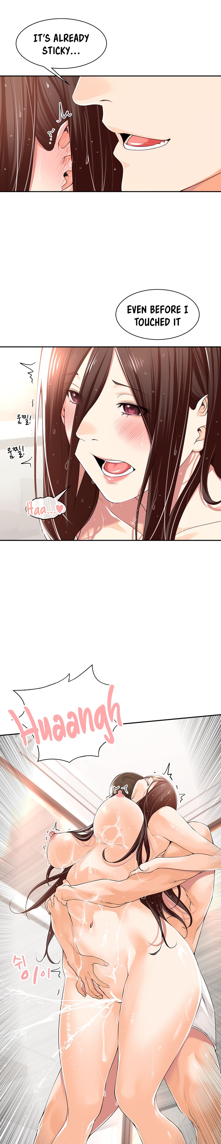 Manager, Please Scold Me chapter 14 page 13