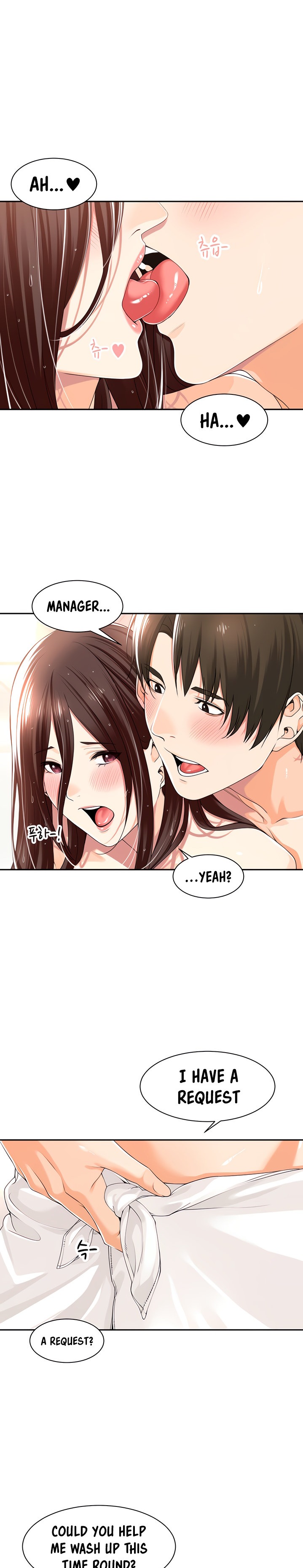Manager, Please Scold Me chapter 14 page 15