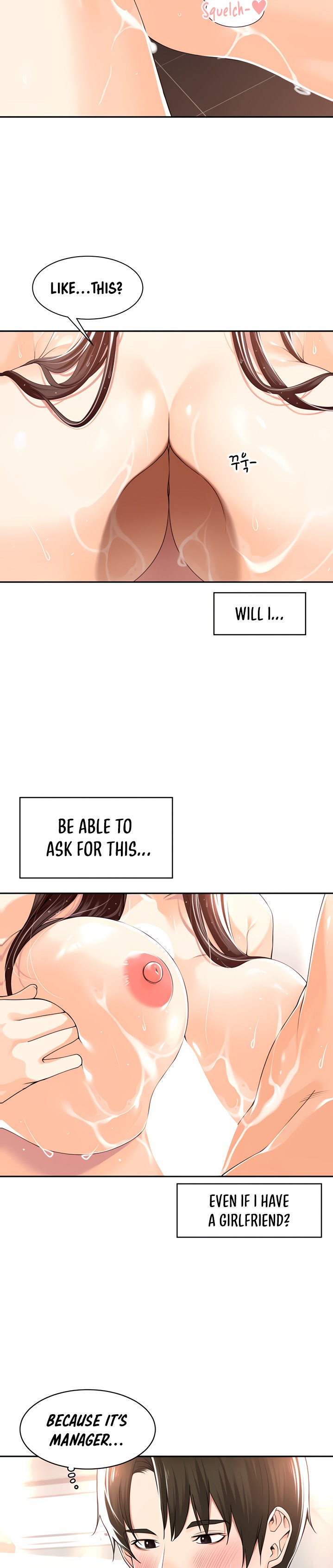Manager, Please Scold Me chapter 14 page 19