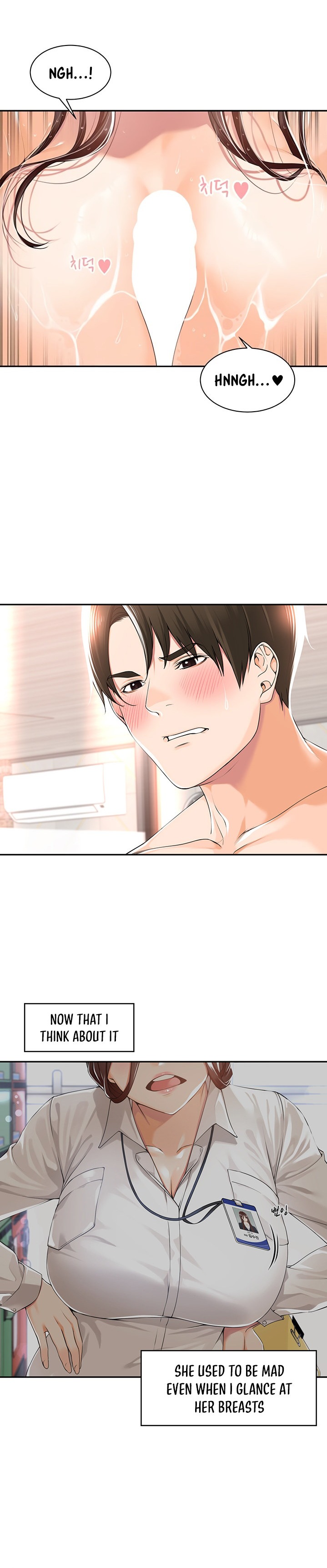 Manager, Please Scold Me chapter 15 page 4