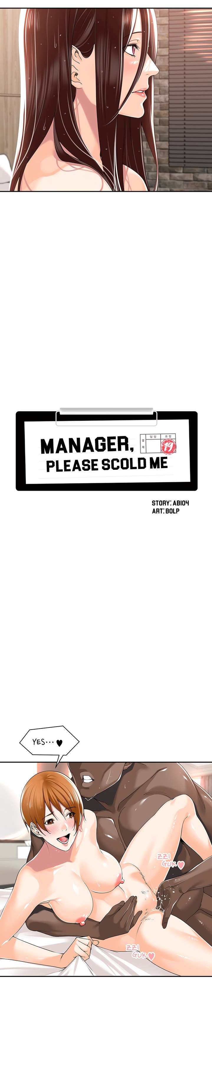 Manager, Please Scold Me chapter 15 page 8