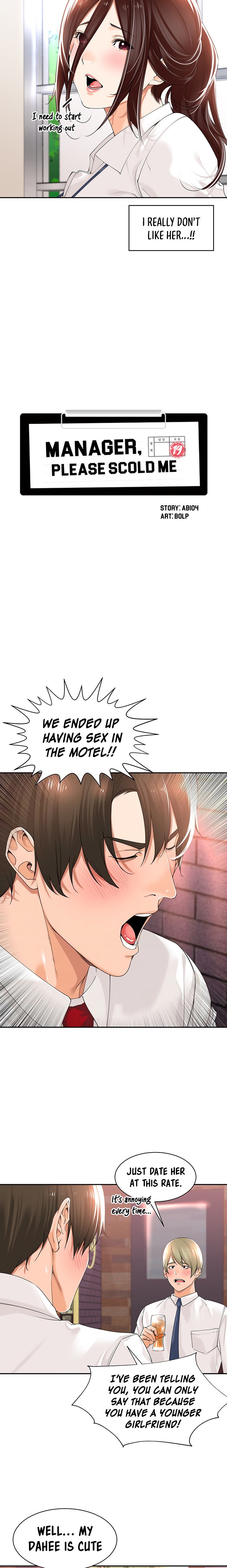 Manager, Please Scold Me chapter 17 page 5