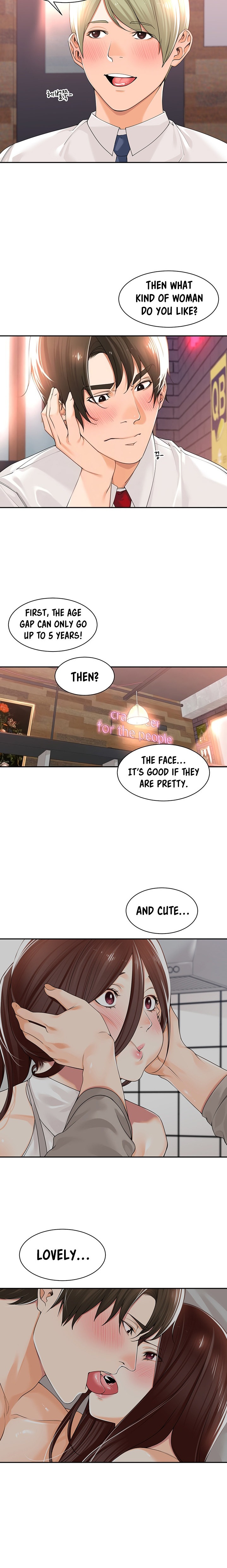Manager, Please Scold Me chapter 17 page 6