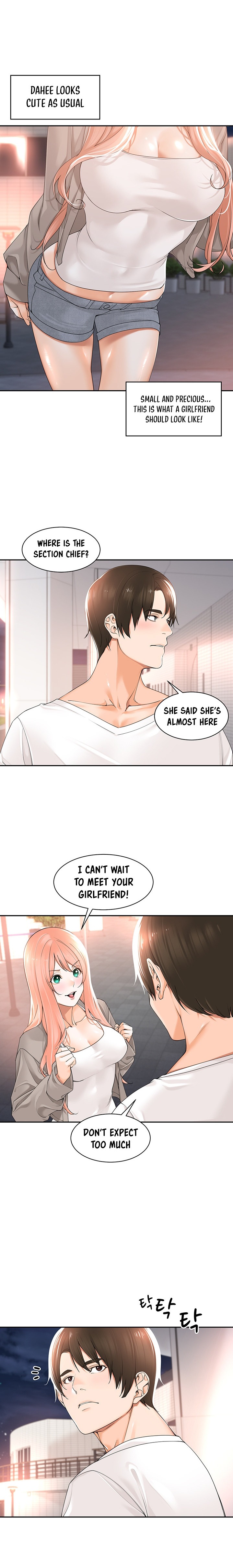 Manager, Please Scold Me chapter 17 page 14