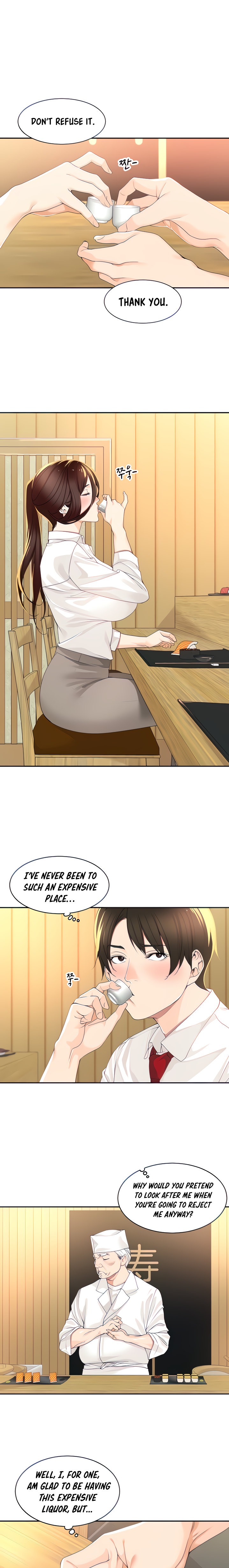Manager, Please Scold Me chapter 2 page 4